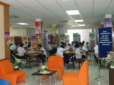 ��ǹ��ԡ�á����ҹ