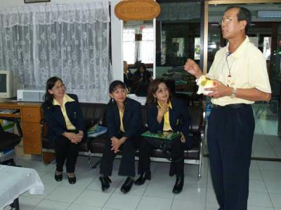 �ͧϽ��»���ͧ���ѧ�ɳ�