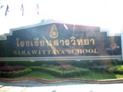 ��������Է��