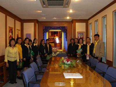 ���ͧ����������õ����稾��෾�ѵ���Ҫ�ش��