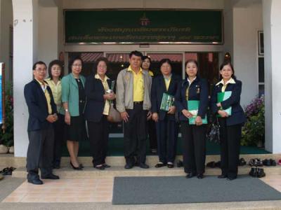 ˹����ͧ��ش