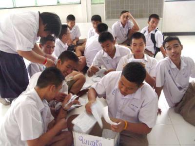 ���¡ѹ��ͧ