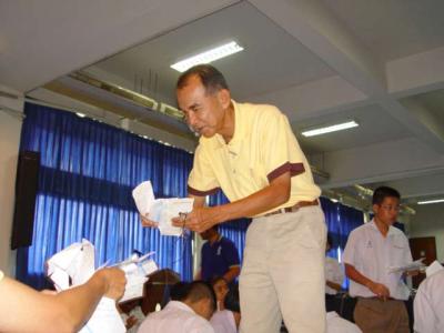 �ͧྷ�� ���ҨѺ