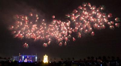 �˹�ͤӺ�����