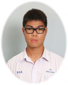 �����ô���  �ͧ�ó�