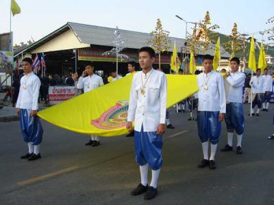 �Դ��ͧ���Ҫѹ��