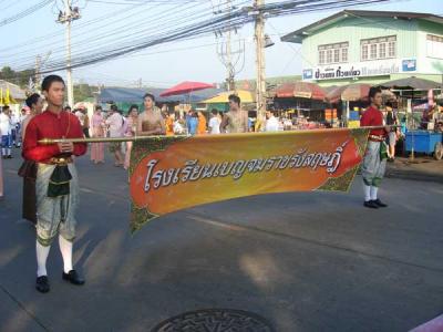 �����ç���¹��