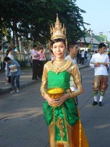 ��ŧ�Ѻ�ѧ���