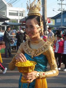 ����ѧ�� �д���������