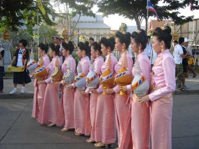 ˹�ҡ�дҹ���§˹��