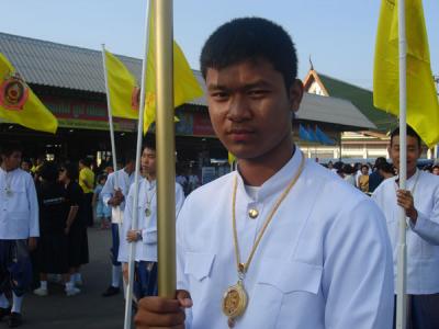 �����Ҥ������