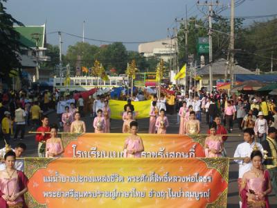 ��ǹອ���