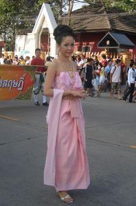 ��ҹ�´����