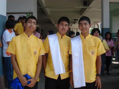 ����ҡѹ˹���