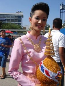 ��ҹ�ա����