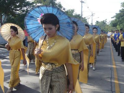 ��ҡ��Ѻ��ҹ