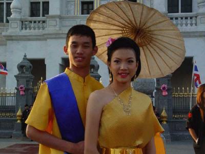 ����˹���