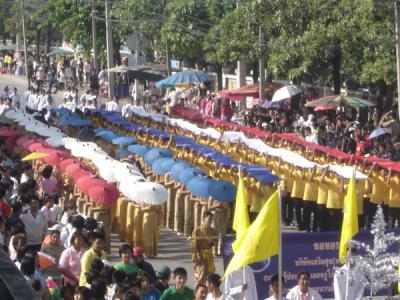 ��������� ����˹������