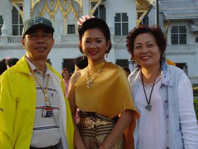 �����˹��«�˹�