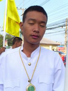 ��ͺ�׹��Ѻ