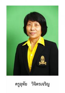 ����ط�� �ԨԵ���ԭ