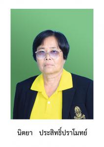 ��ٹԵ�� ����Է����������