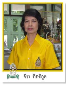 ʹյ��٨��� �Ե�ԡ��