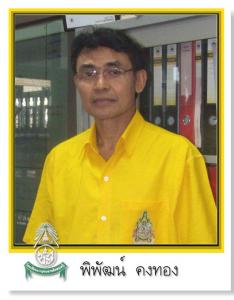 ʹյ��پԾѲ�� ���ͧ