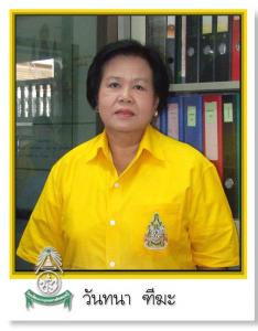 ʹյ����ѹ��� �զ�