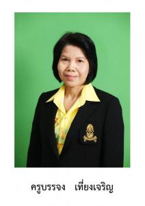 ��ٺ�è� ���§��ԭ