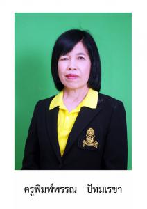 ��پ�����ó �ѷ��â�