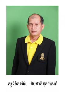 ����ԨԵê�� ��ªҵ��صҹ���