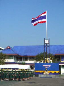 �ç���¹�ͧ�����