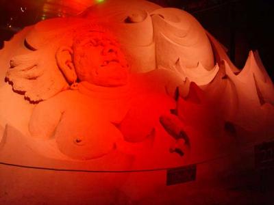 ���������ط�