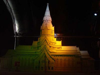 �ʶ��Ѵ��ǧ����ʸ�