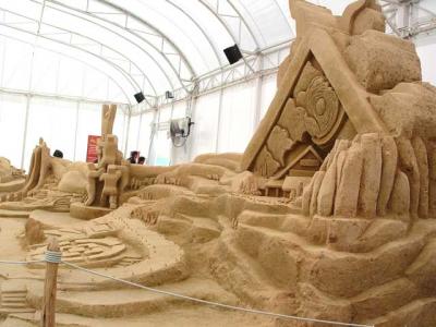 �����ҹ����§