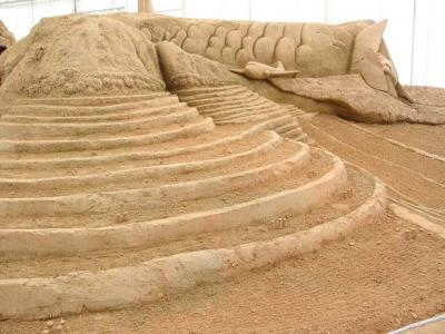 �ҹ����ç��ý���ǧ