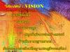 vision_t1.jpg