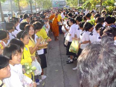 �ա���˹��