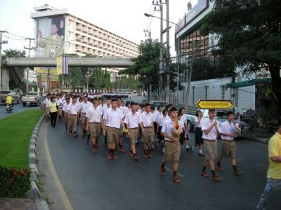 �Թ..����Թ