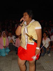 ���áѹ����