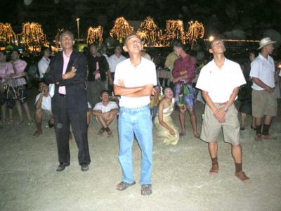 �س�ا..�׹�ͧ���