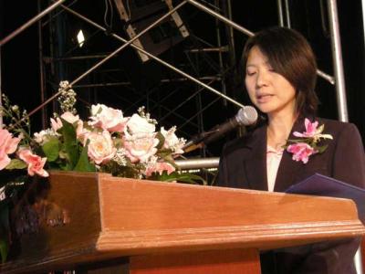 �س���Գ� ��иҹ�Ѵ�ҹ