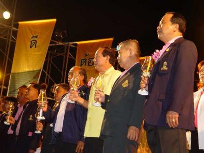 �����ش��¹��¶��¾�о����ǧ