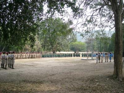 ����ͧ����ѹ��� 22