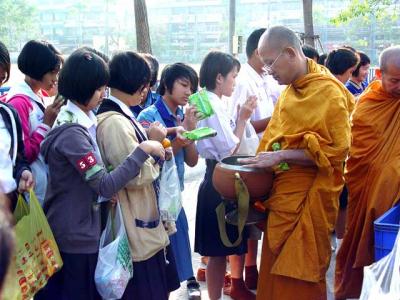 ��� � �����ͧ