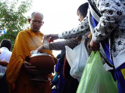 �ҧ�����������ͧ