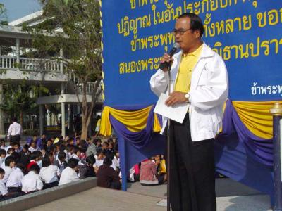 ��.�ӹҨ പ����