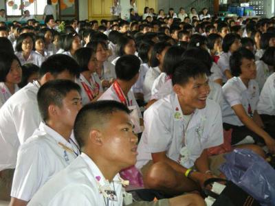 ��ҡ��...���áѹ