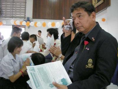 ��ͪҵ�...ʹ�����